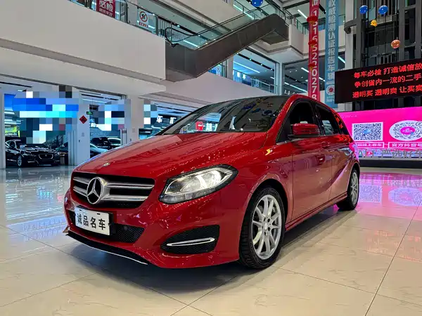 Mercedes-Benz B-Class 2015
