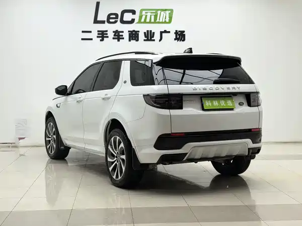 Land Rover Discovery Sport 2024