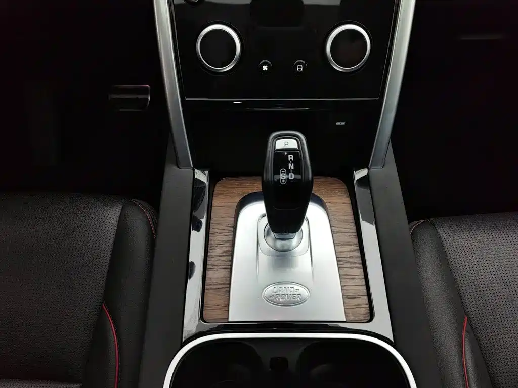 Land Rover Discovery Sport Hybrid 2021 — фото 13