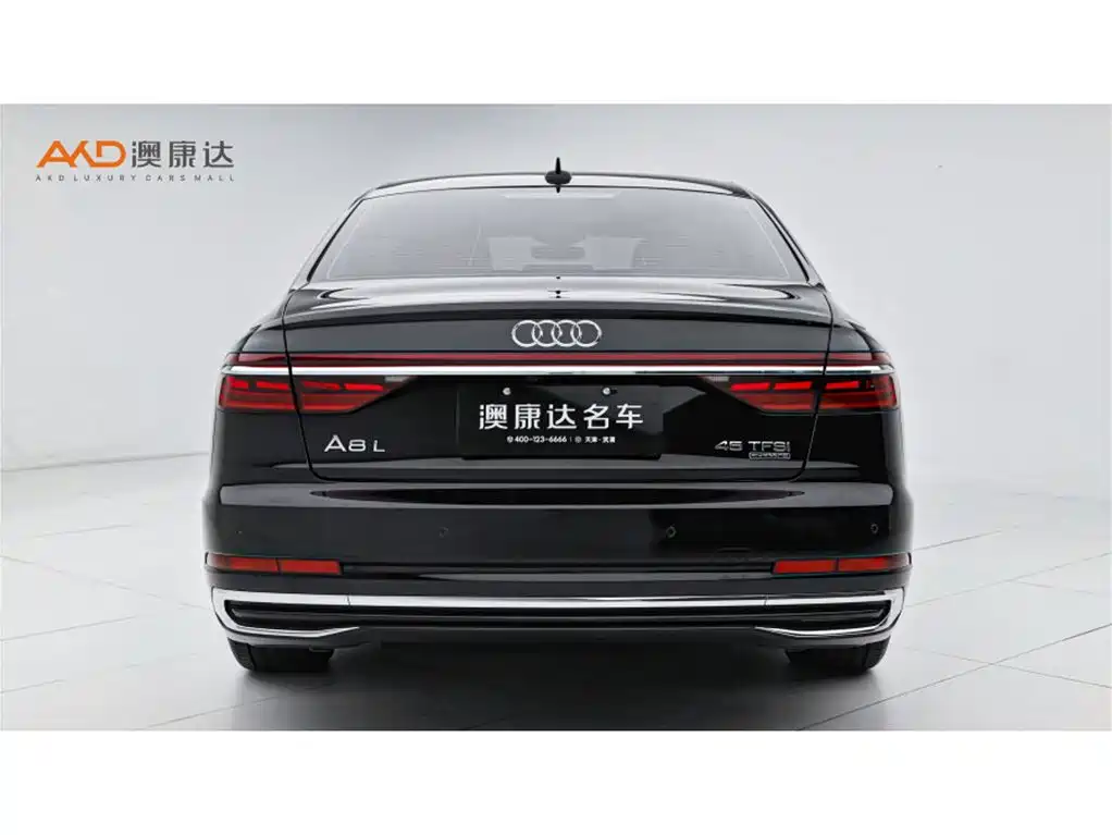 Audi A8 2025