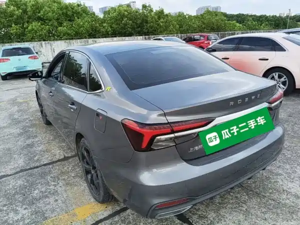 Roewe i6 MAX 2021