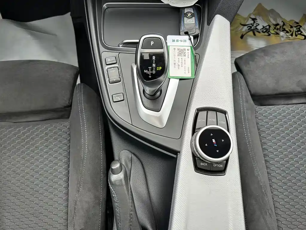 BMW 4 Series 2019 — фото 14