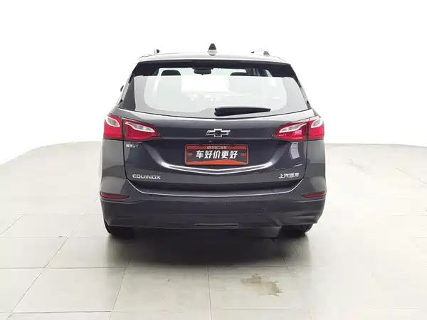 Chevrolet Equinox 2019
