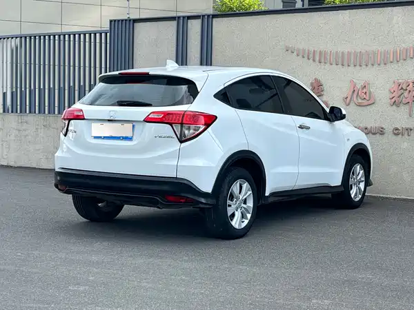 Honda Vezel 2020