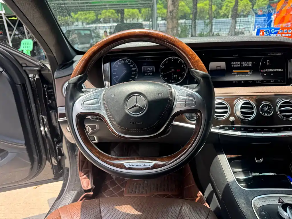 Mercedes-Benz Maybach S-Class 2015