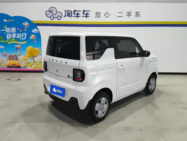 Geely Galaxy Panda 2024