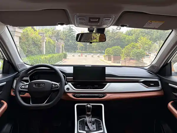 Geely Vision X6 2020