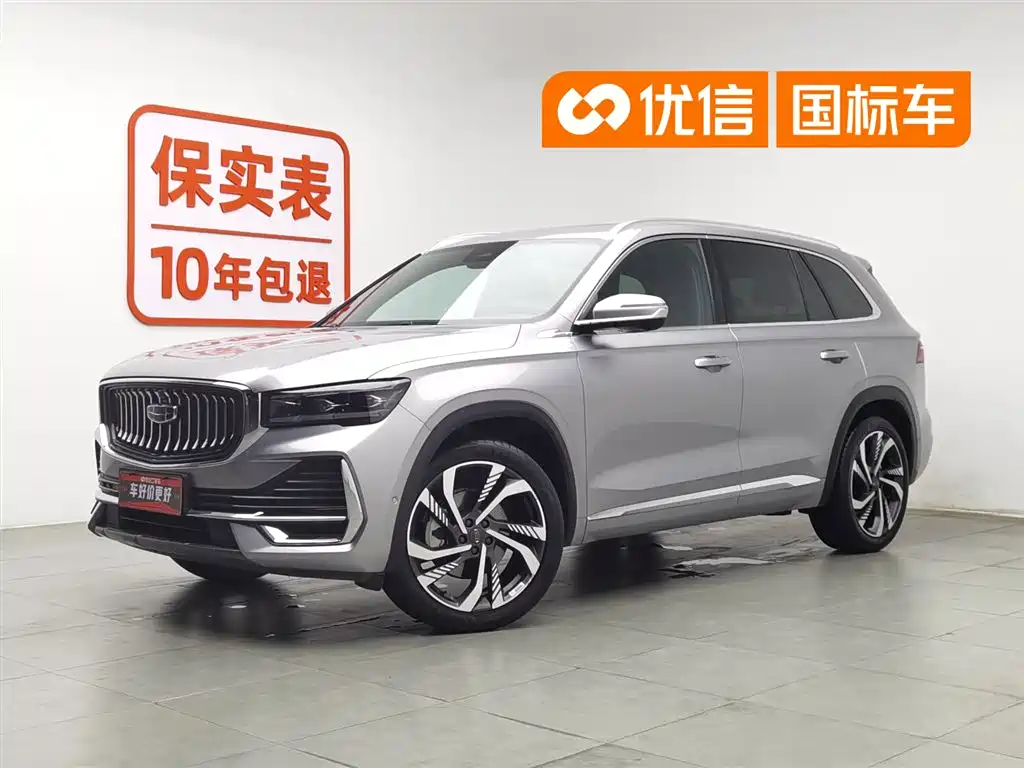 Geely Xingyue L 2022 — фото 1