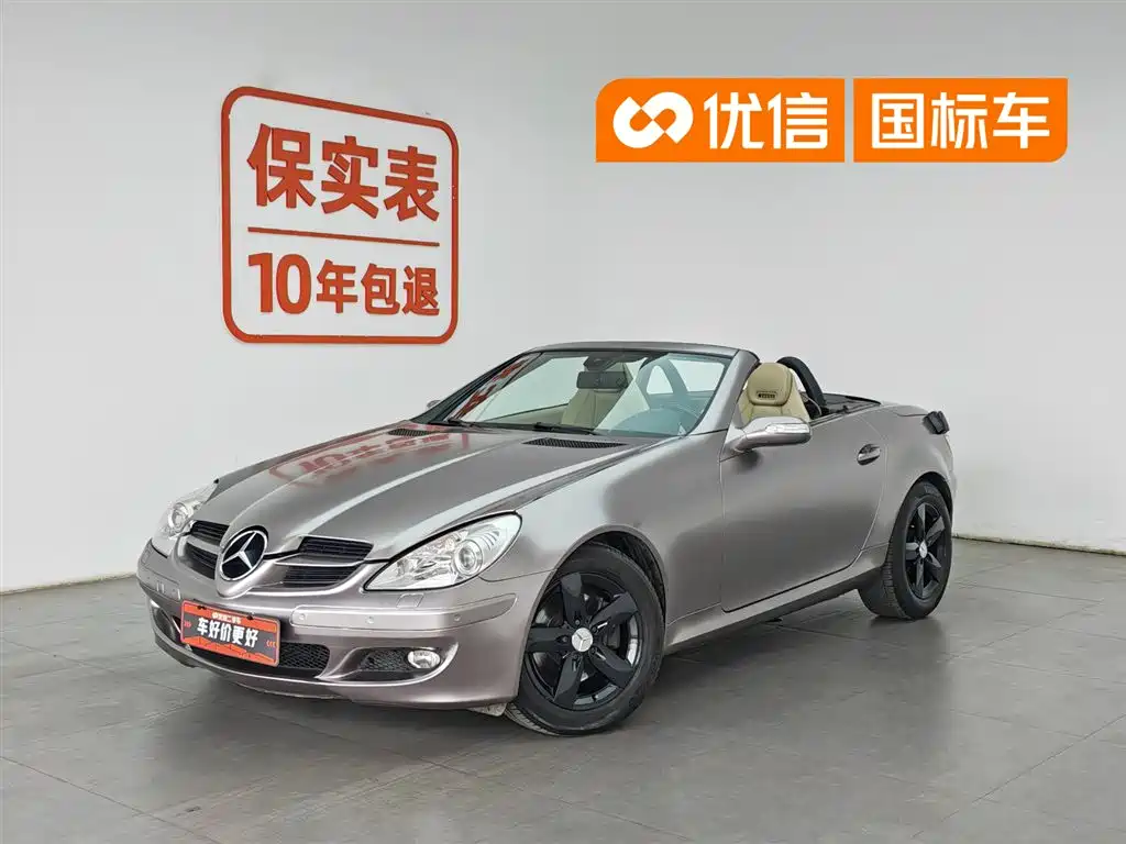 Mercedes-Benz SLK-Class 2006