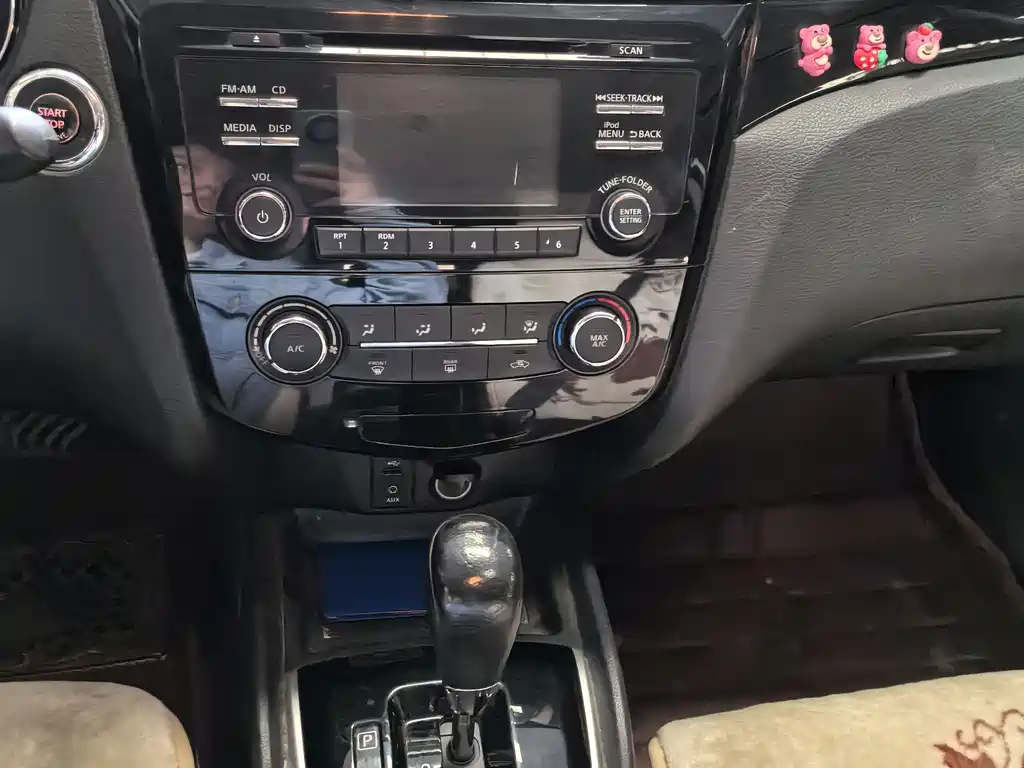 Nissan Qashqai 2017 — фото 11