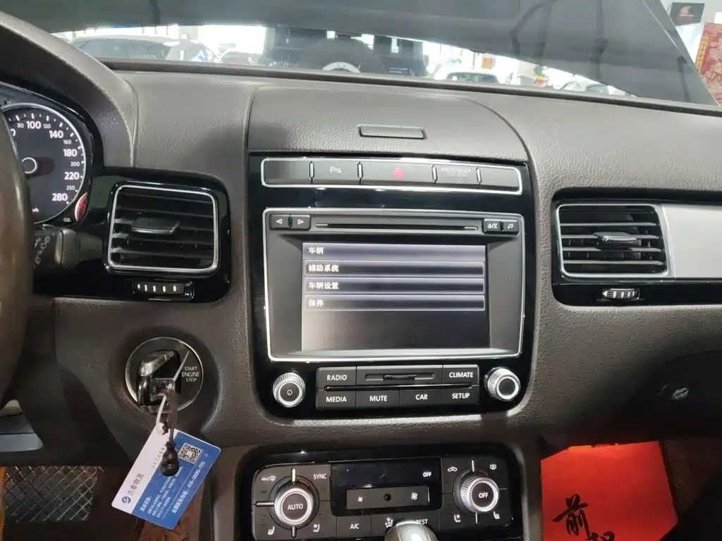 Volkswagen Touareg 2016