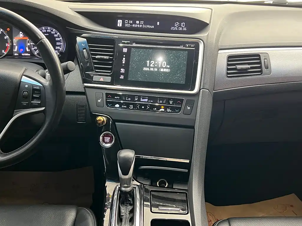Honda Spirior 2015 — фото 28