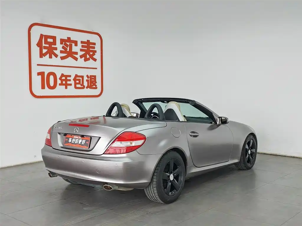 Mercedes-Benz SLK-Class 2006 — фото 2