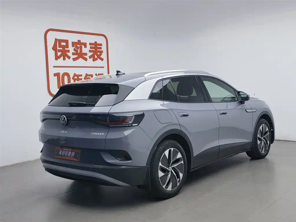 Volkswagen ID.4 Crozz 2024