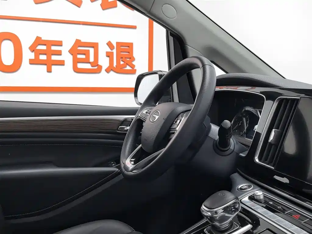 GAC Motor Trumpchi M8 2022 — фото 22
