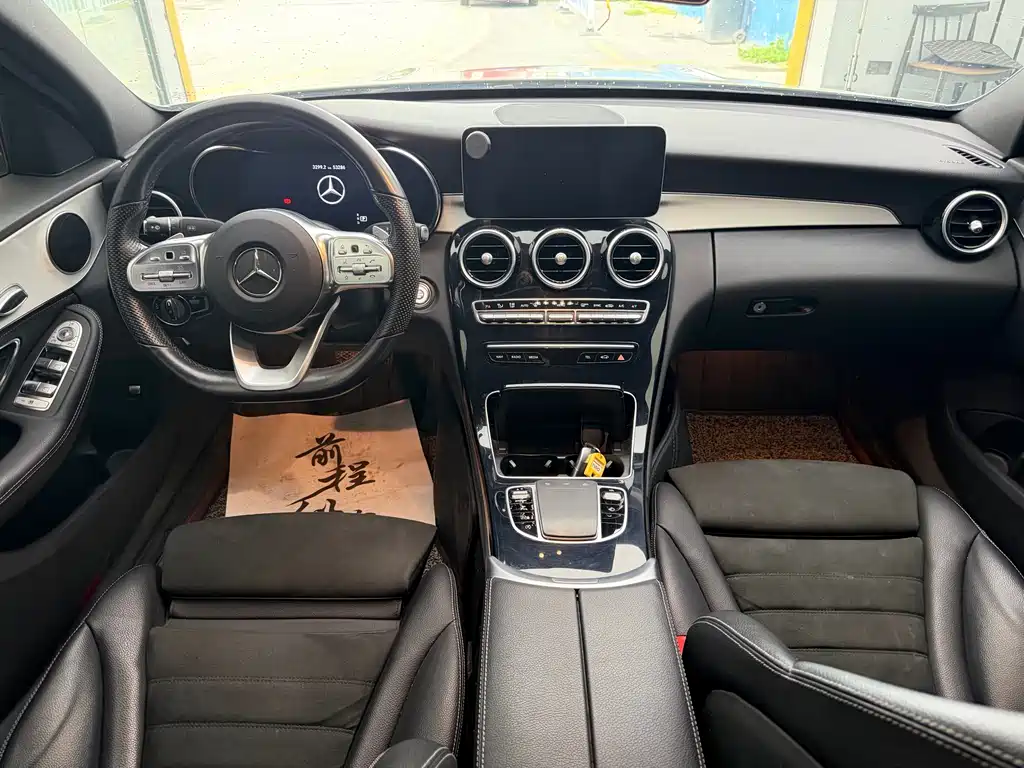 Mercedes-Benz C-Class 2020 — фото 11