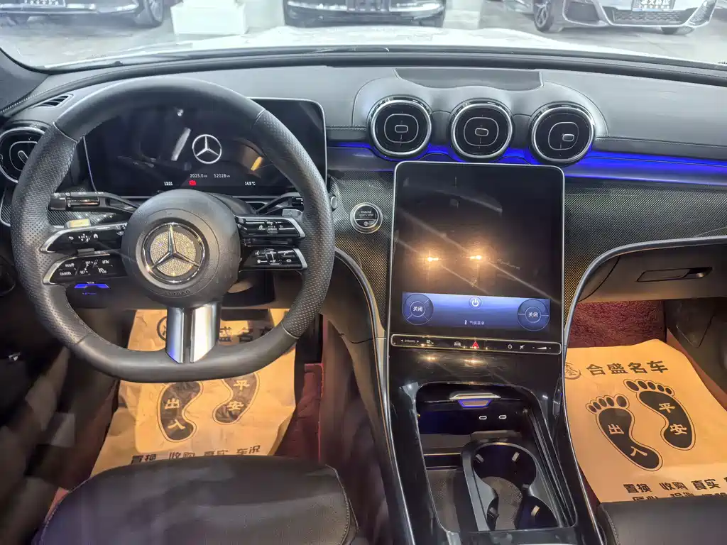 Mercedes-Benz C-Class 2023 — фото 14