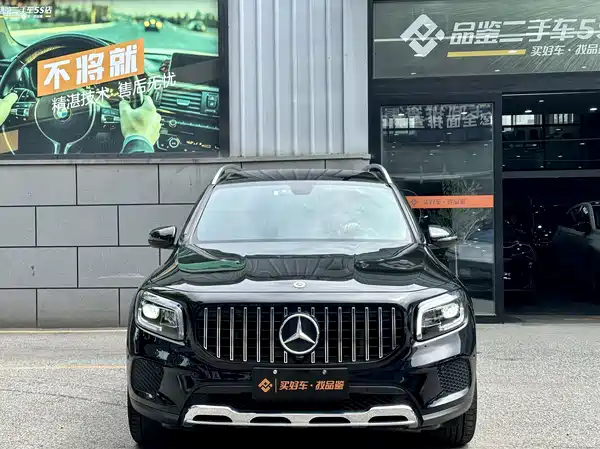 Mercedes-Benz GLB 2022