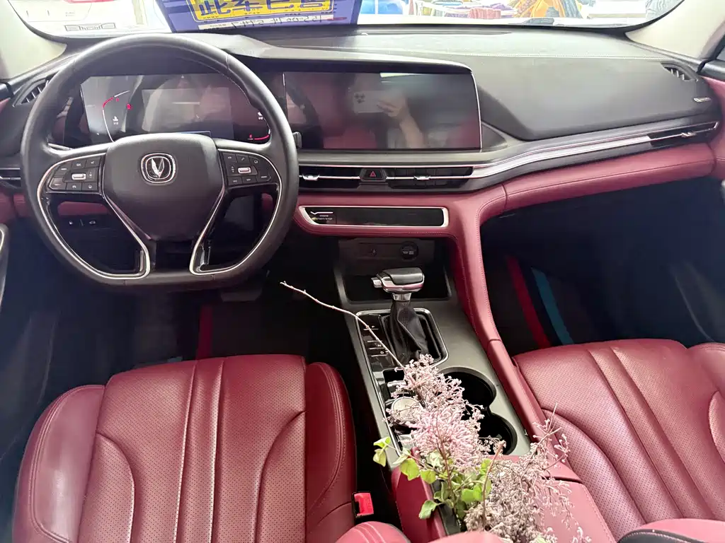 Changan CS75 PLUS 2020 — фото 12