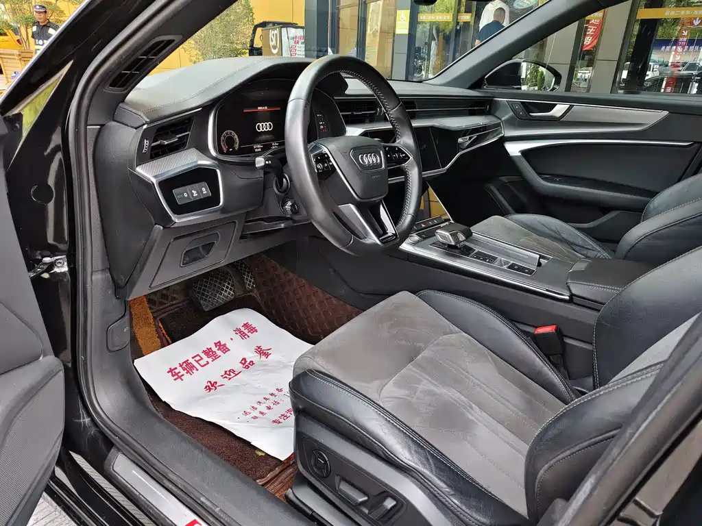 Audi A6L 2020