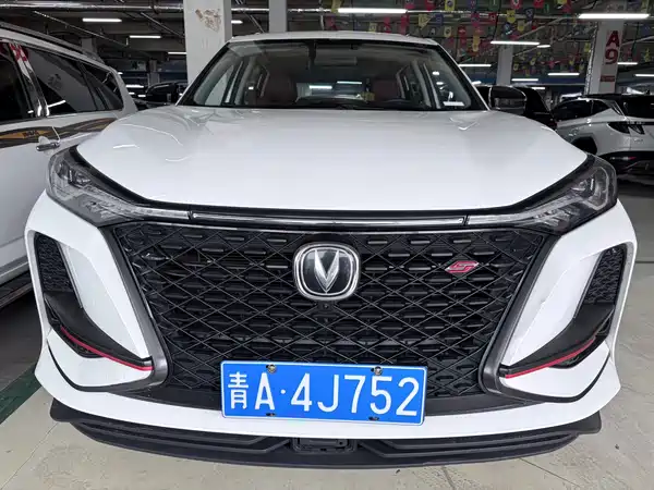 Changan CS75PLUS 2020