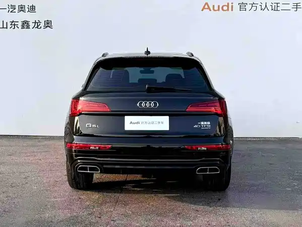 Audi Q5L 2025