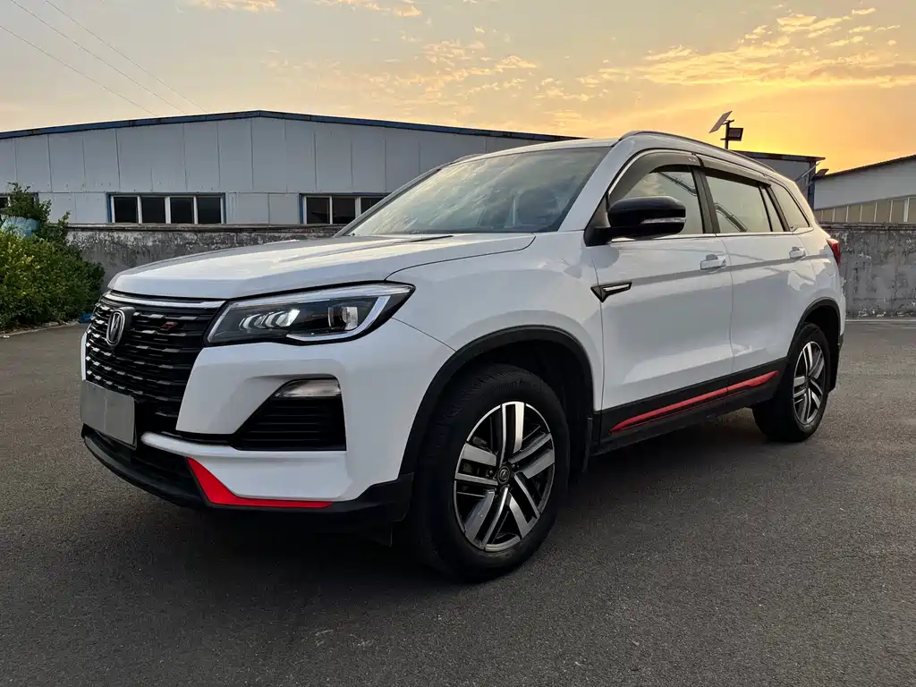 Changan CS75 2022