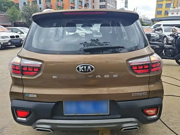 Kia Sportage 2018