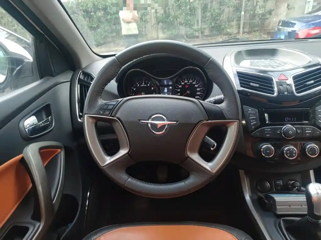 Haima S5 2016