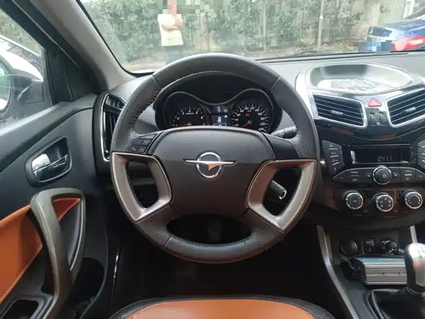 Haima S5 2016