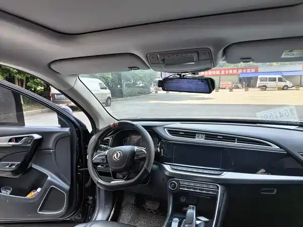 Dongfeng Fengshen AX7 2020
