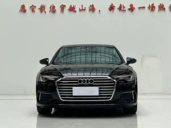 Audi A6L 2021