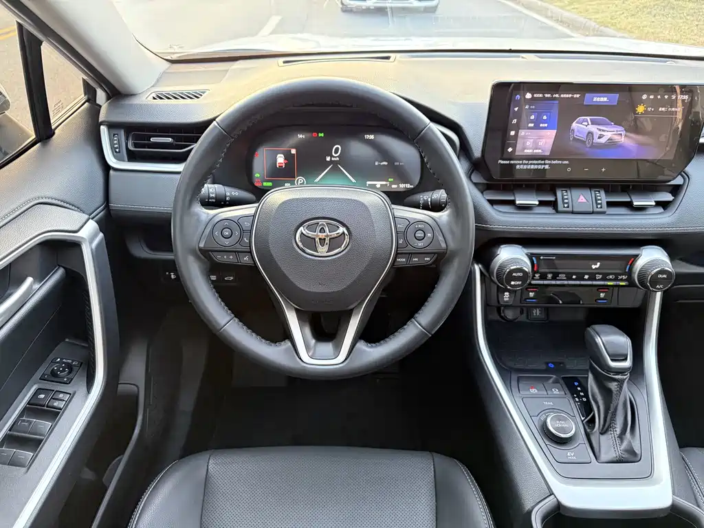 Toyota Wildlander 2023 — фото 12