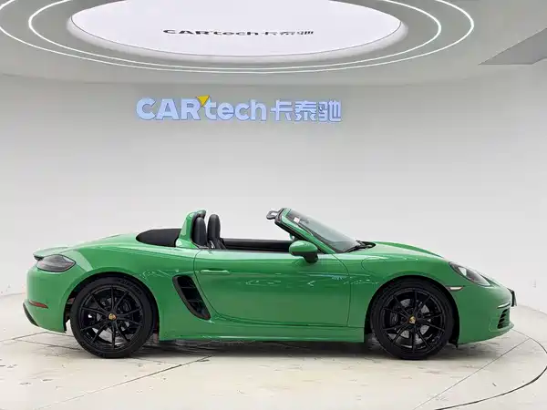 Porsche 718 2023