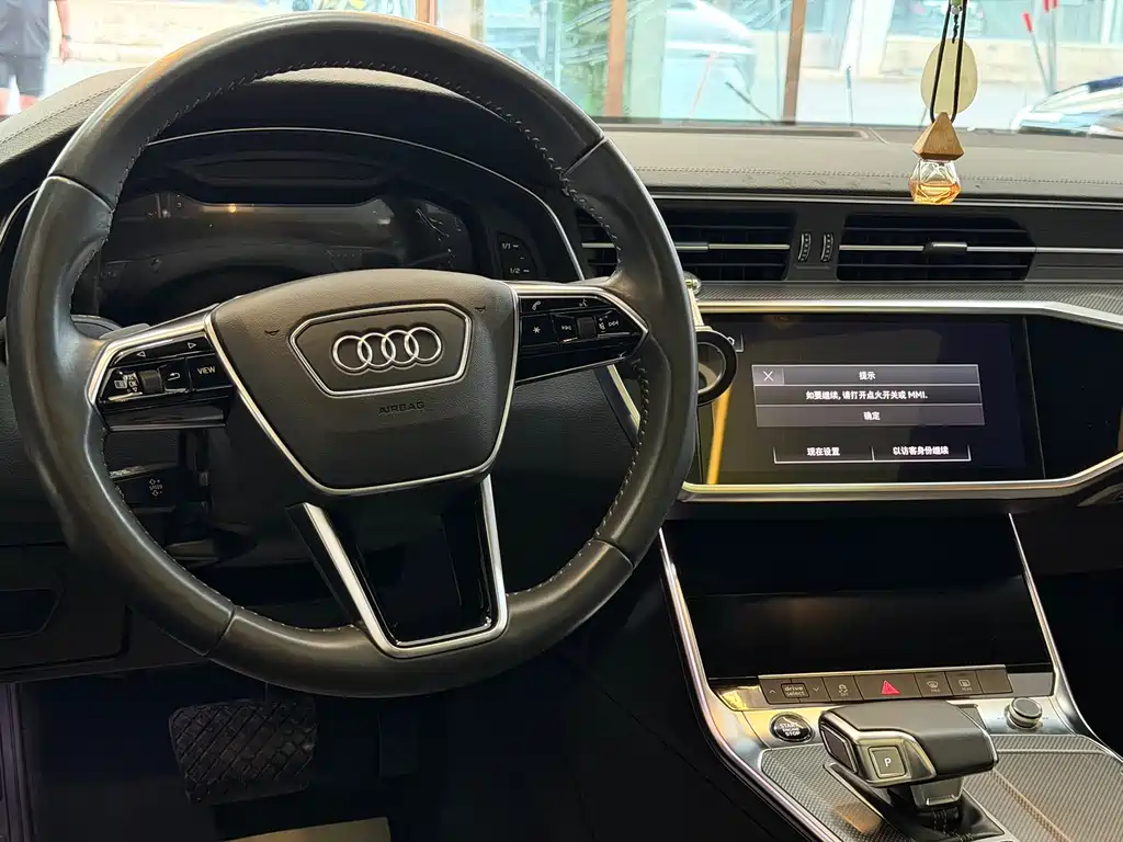 Audi A6L 2021