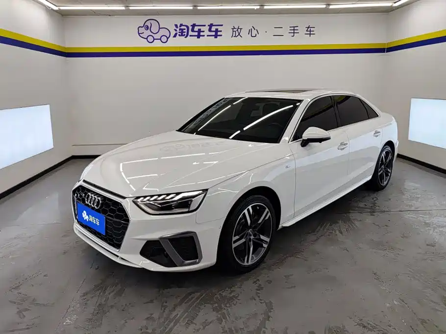 Audi A4L 2022