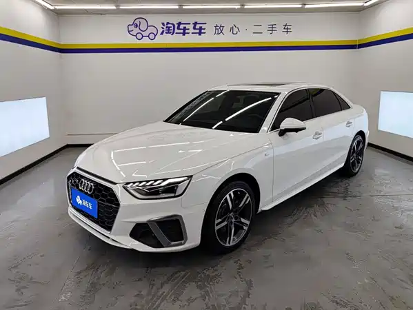 Audi A4L 2022