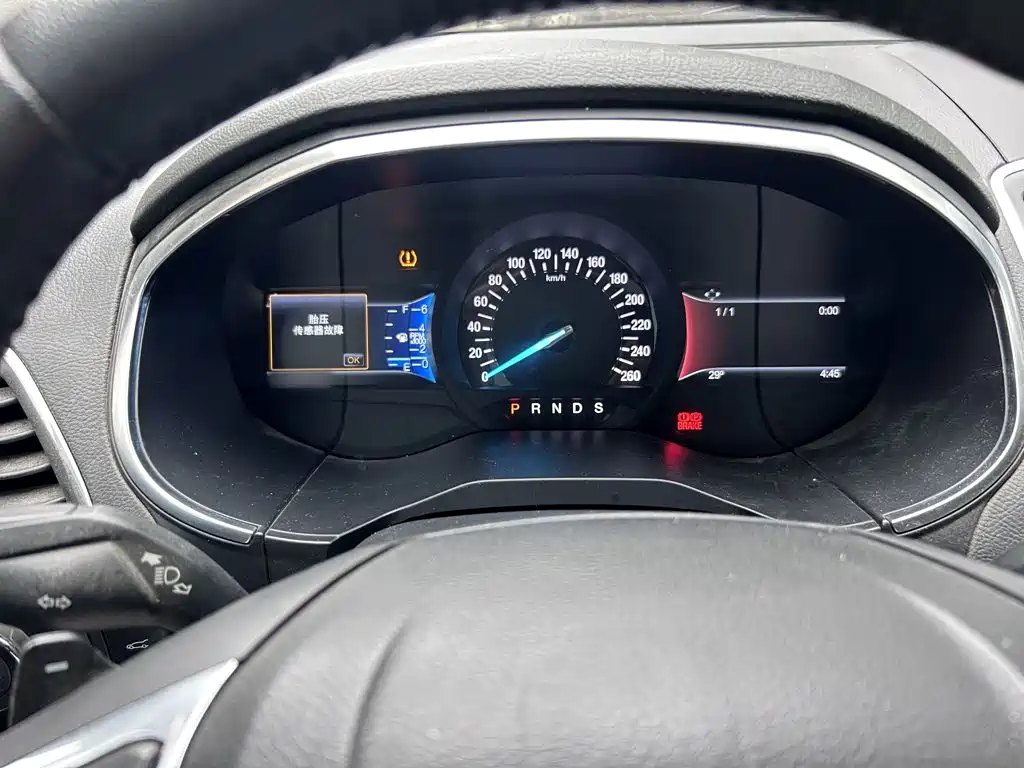 Ford Edge 2017