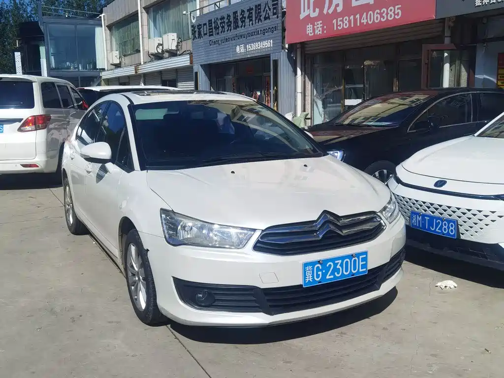 Citroen C-Quatre 2015