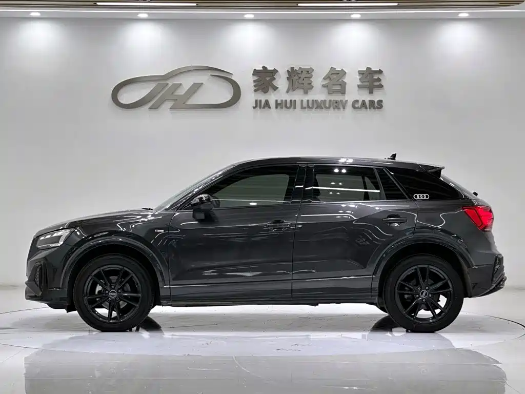 Audi Q2L 2023