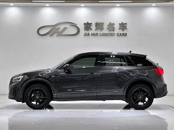 Audi Q2L 2023