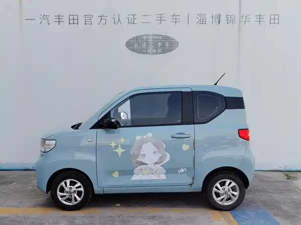 Wuling Hongguang MINIEV 2022