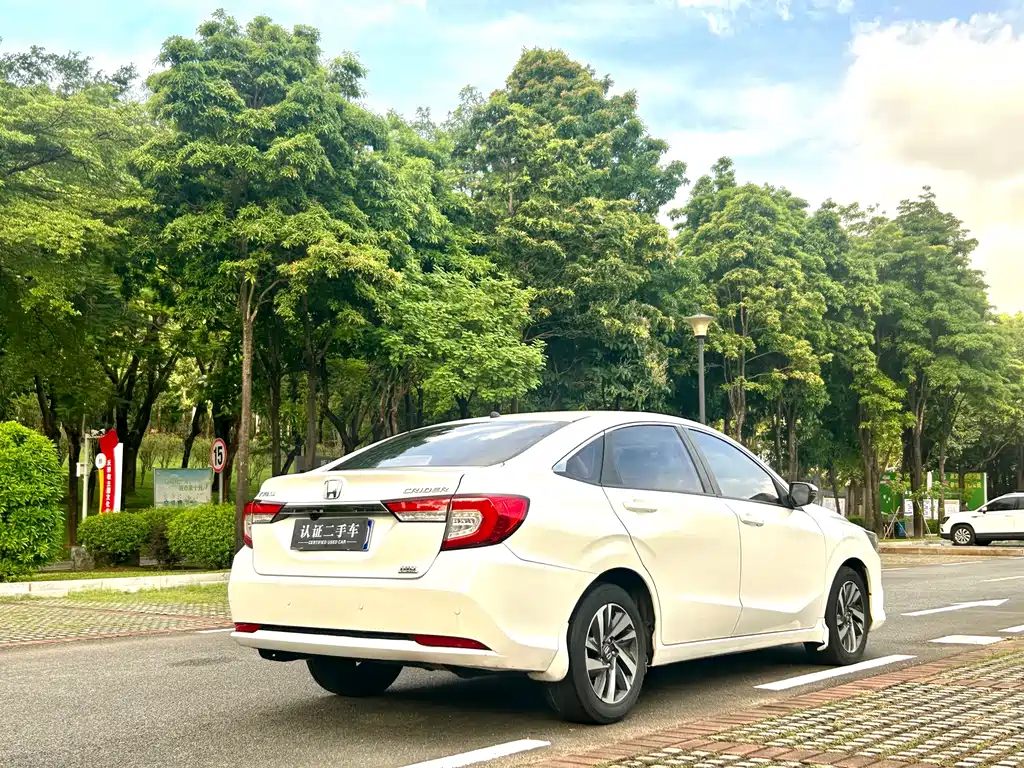 Honda Crider 2019