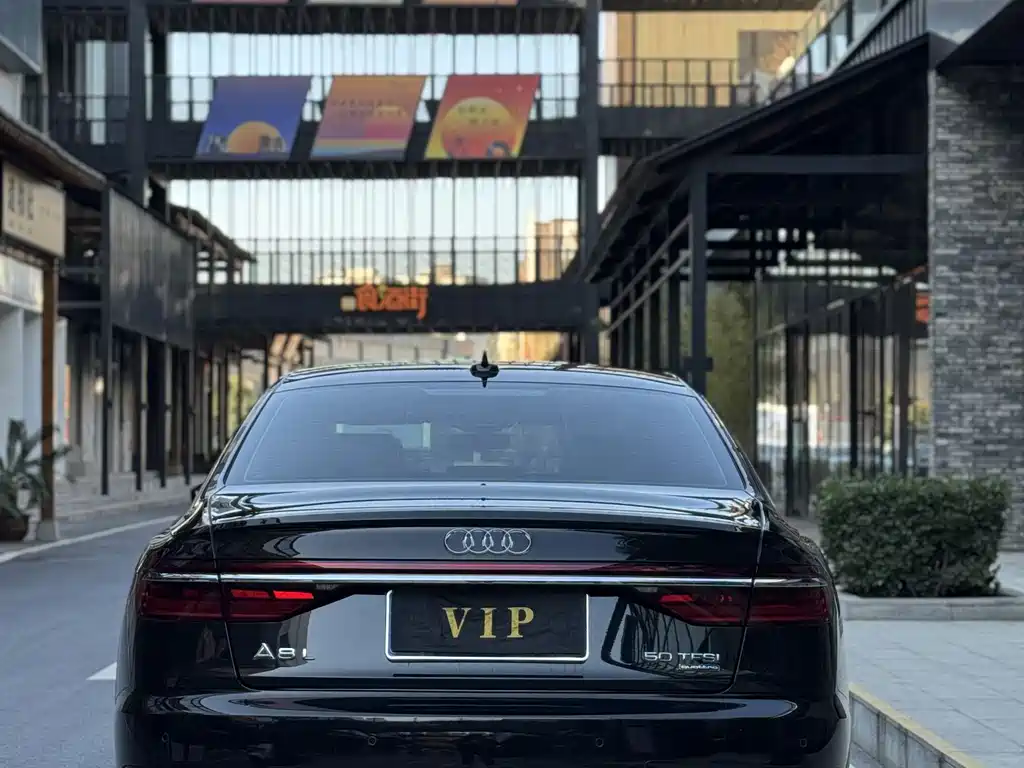 Audi A8 2024