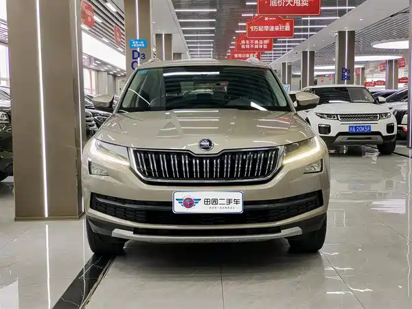 Skoda Kodiaq 2019