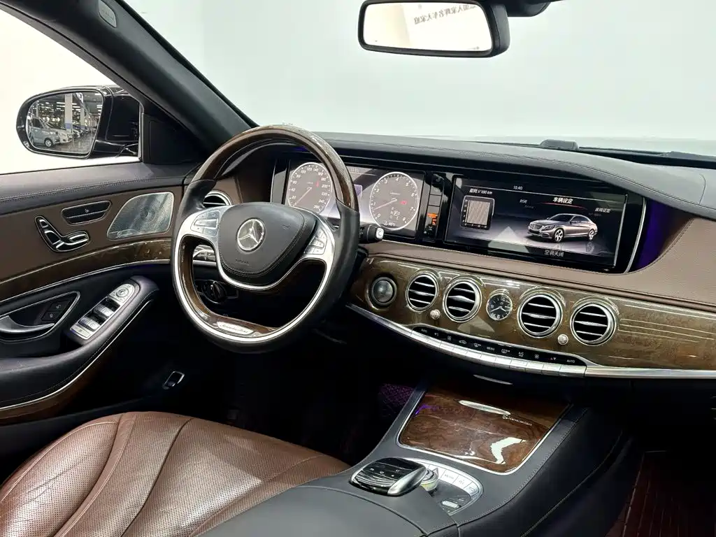 Mercedes-Benz S-Class 2016 — фото 11