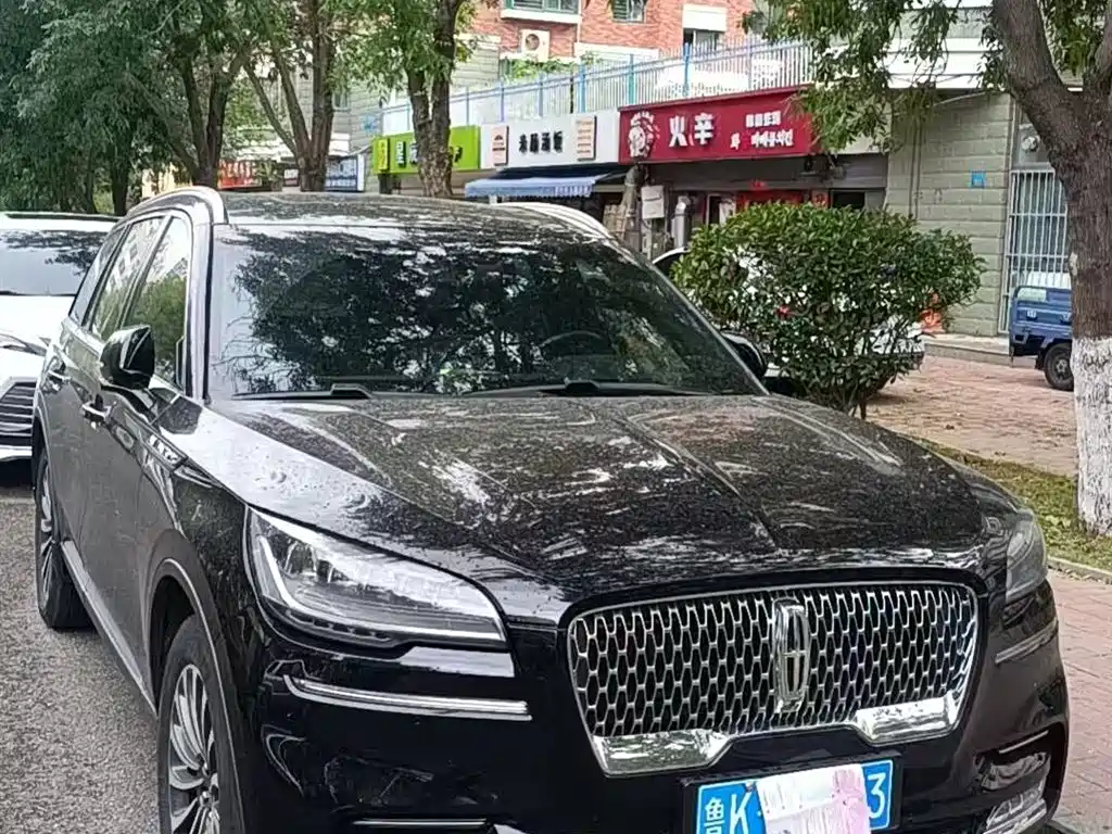 Lincoln Aviator 2021