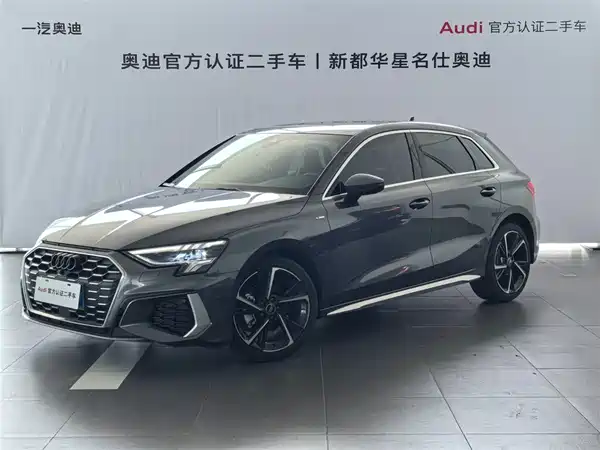 Audi A3 2024
