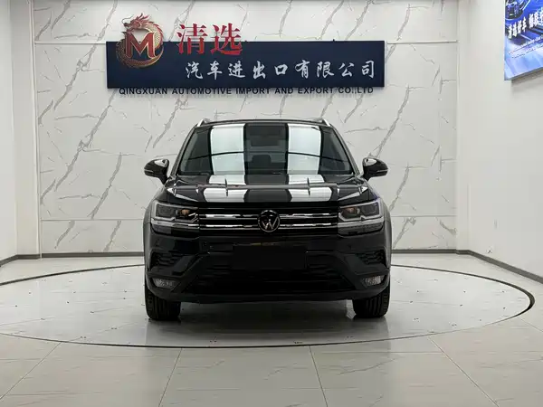 Volkswagen Tharu 2022