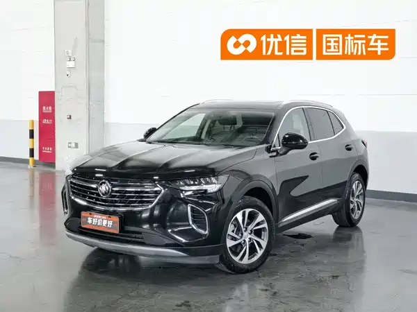 Buick Envision S 2024